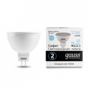 Лампа Gauss Elementary MR16 5.5W 470lm 6500К GU5.3 LED 1/10/100