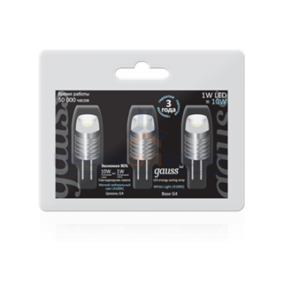 Лампа Gauss LED G4 1W AC/DC 12V 4200K 3/60/600