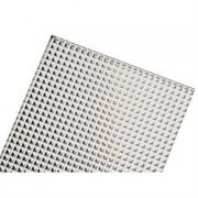 Рассеиватель микропризма для гипсокартонных 1170*175 (1163*163 мм) 2 шт в упаковке