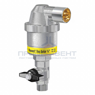 Воздухоотводчик Meibes Flexvent Top Solar 3/8"