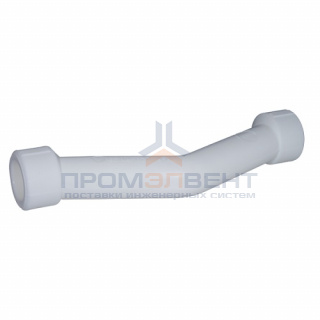 Обвод двухраструбный KALDE - 32 (для полипропиленовых труб под пайку, цвет белый)