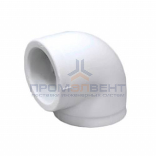 Отвод 90° Fusitek - 90 (для полипропиленовых труб под пайку, цвет белый)