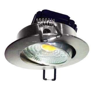 Встраиваемый светильник FL-LED Consta B 7W Aluminium 4200K 560lm хром круглый поворотный