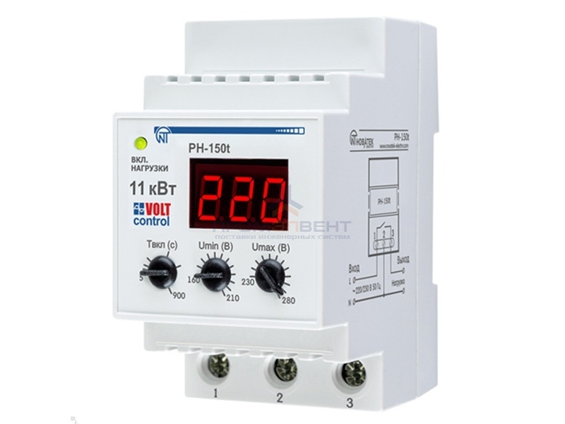 Однофазное реле контроля напряжения РН-150Т 50А, тепловое реле, на DIN-рейку